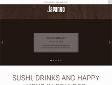 Tablet Screenshot of boulderjapango.com